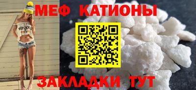кокс Магадан