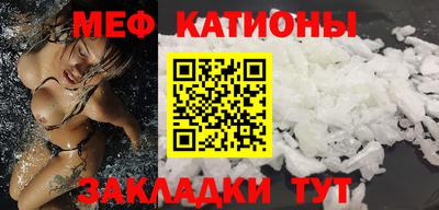 кокс Магадан