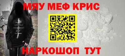 кокс Магадан