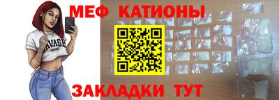 дмт Магнитогорск