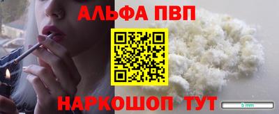дмт Магнитогорск
