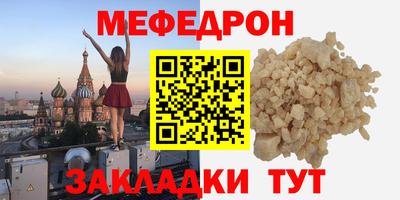 кокс Магадан