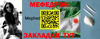 кокс Магадан