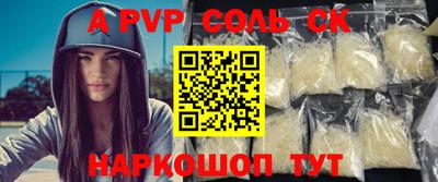 дмт Магнитогорск