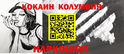 дмт Магнитогорск