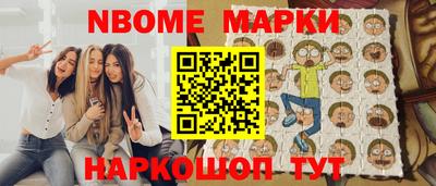 дмт Магнитогорск