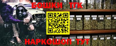 кокс Магадан