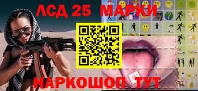 дмт Магнитогорск