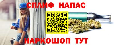 дмт Магнитогорск