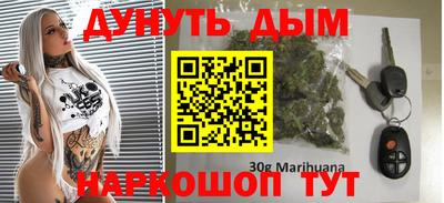 дмт Магнитогорск
