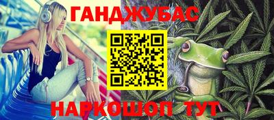 дмт Магнитогорск