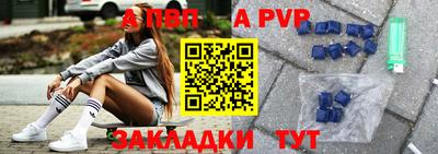 кокс Магадан