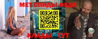 кокс Магадан