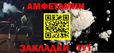 дмт Магнитогорск