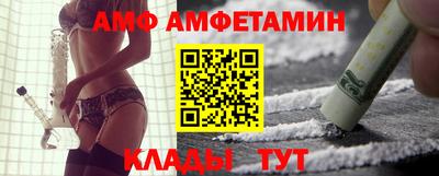 кокс Магадан