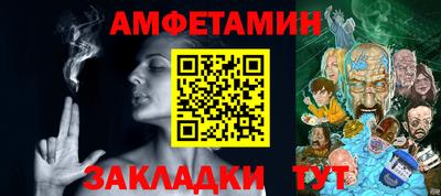 дмт Магнитогорск