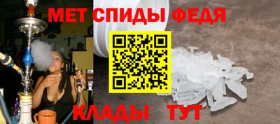 кокс Магадан