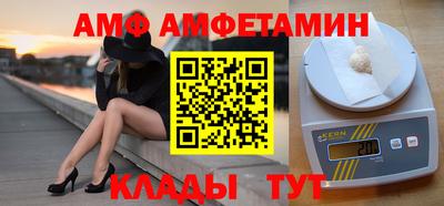дмт Магнитогорск