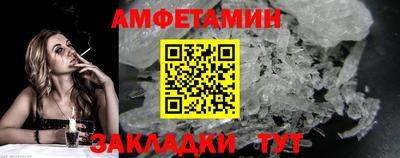 крисы Майкоп