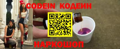 крисы Майкоп