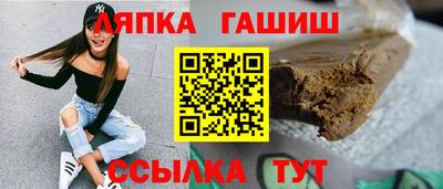 дмт Магнитогорск