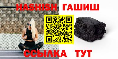 кокс Магадан