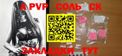 кокс Магадан