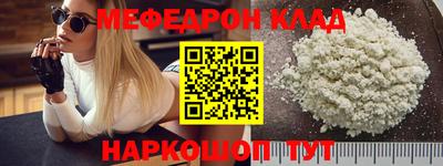 кокс Магадан