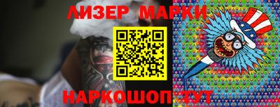 дмт Магнитогорск