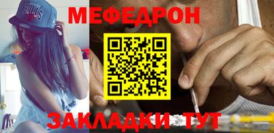 дмт Магнитогорск