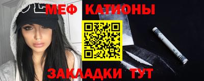 крисы Майкоп