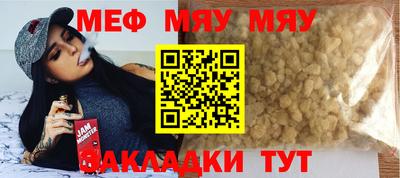 кокс Магадан